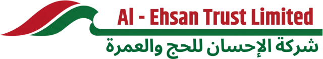 حملة الإحسان